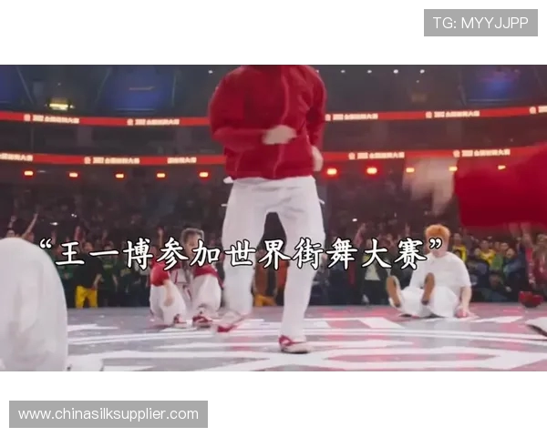 全国街舞大赛点评南京飞盘队展现力量与激情的完美结合