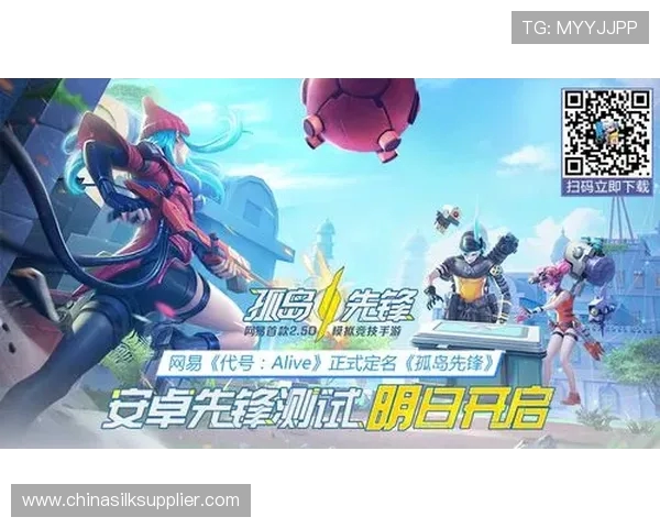 北京滑板队反击战术解析与实战应用探讨