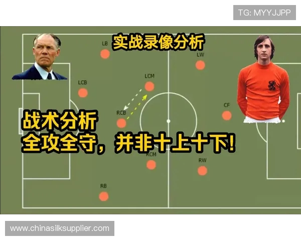 成都与武汉足球队的速度较量赛后分析与战术探讨