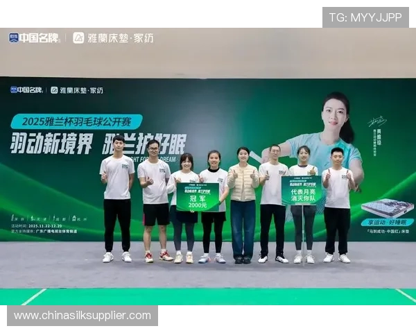 成都羽毛球队逆袭之旅揭秘选拔赛背后的拼搏与坚持